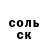 A-PVP крисы CK ted det