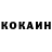 Амфетамин Розовый Tuskin