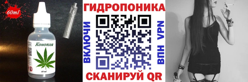 Canna-Cookies марихуана  купить наркотики цена  blacksprut онион  Волжск 