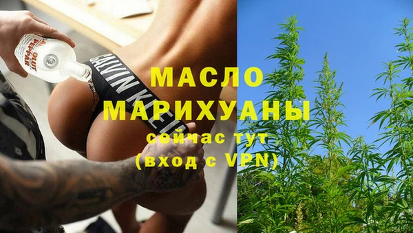 прущие грибы Белоозёрский