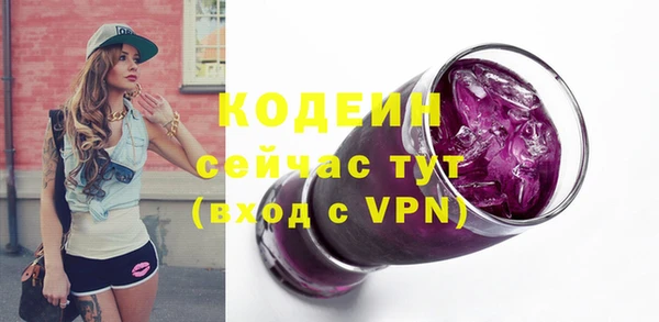 крисы Беломорск