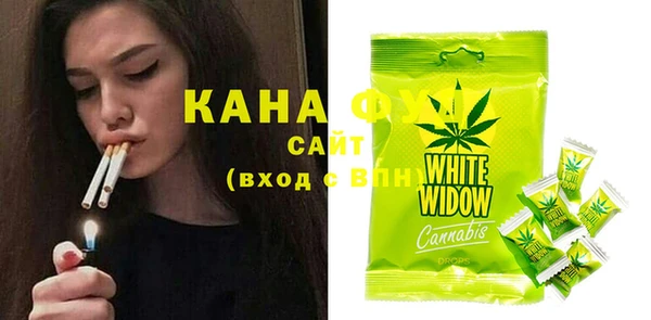 кокаин колумбия Слюдянка