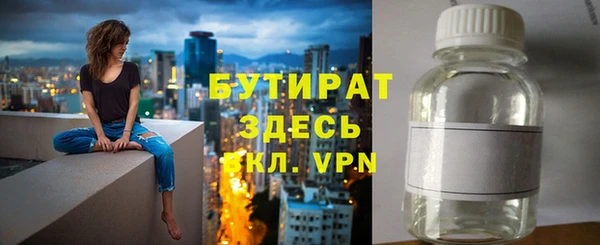 кокаин колумбия Слюдянка