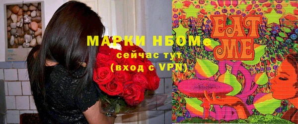 крисы Беломорск