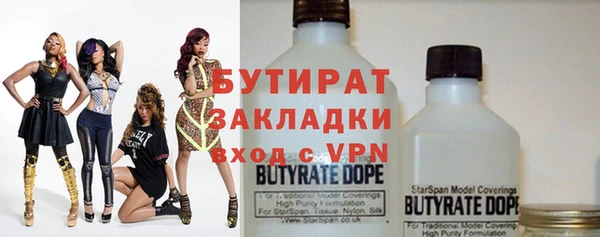 прущие грибы Белоозёрский