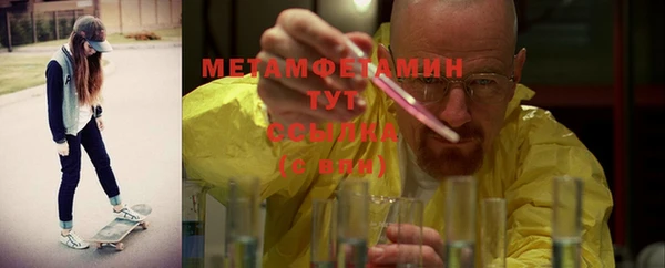 прущие грибы Белоозёрский