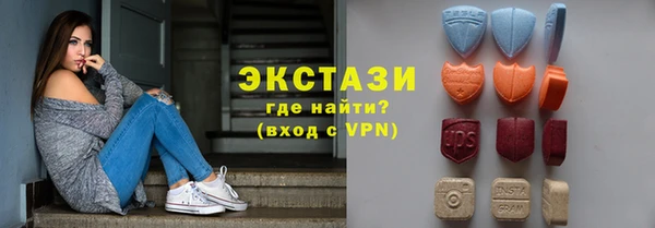 крисы Беломорск