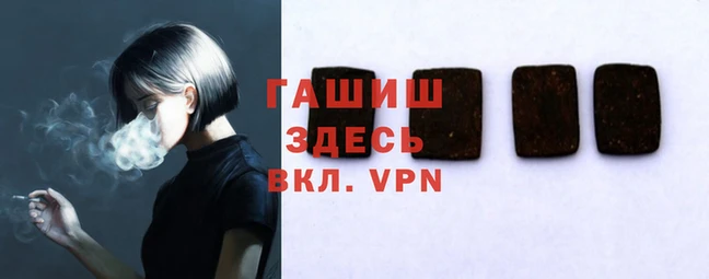 прущие грибы Белоозёрский