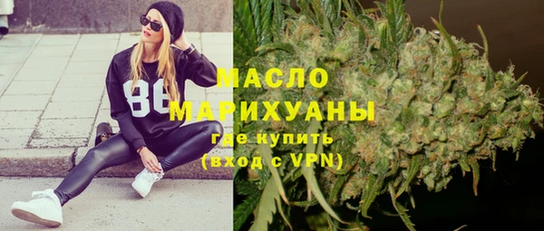 прущий лед Белокуриха