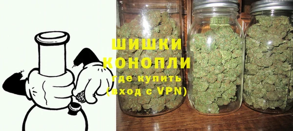 прущий лед Белокуриха