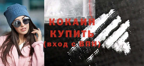 прущие грибы Белоозёрский