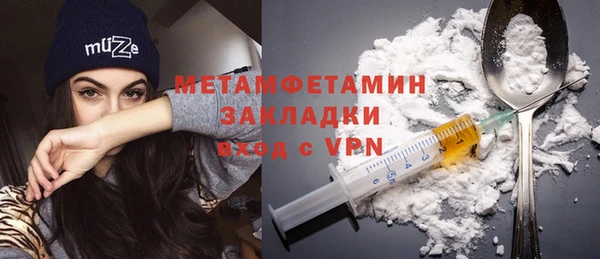 прущие грибы Белоозёрский